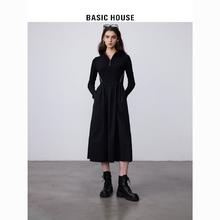 BASICHOUSE 百家好 Basic House/百家好小个子收腰大摆裙冬拼接立领针织连衣裙