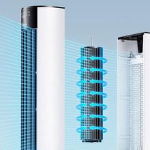 Midea 美的 云致系列 AAF12PX 空调扇 暖白色