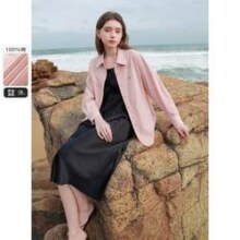 10点开始：3COLOUR 三彩 女士休闲开衫 D391C1004C00
