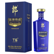 郎酒 郎牌特曲 T6精英版 50度 浓酱兼香型白酒 50度 500mL 2瓶 双支（含礼袋）