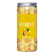 大柠檬片 1罐装