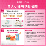 碧芭宝贝盛夏光年游泳裤婴儿防水男女宝宝尿裤独立包装1片*10包 L码 ( 9-14KG)