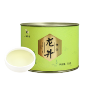 PLUS会员、需礼金：八马茶业 龙井绿茶 杭州原产 便携圆罐装50g*3件