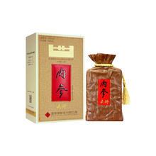 88VIP会员：酒鬼 52度内参酒（大师）500ML*1盒香型白酒宴请送礼佳选酒水