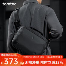 tomtoc 男士弹道尼龙单肩包 B11