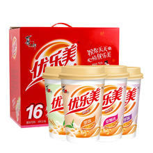 88VIP会员：u.loveit 优乐美 喜之郎优乐美奶茶椰果味80g×16杯4种口味（赠300ml杯子）