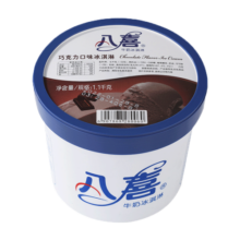 八喜冰淇淋 巧克力口味1100g*1桶 家庭装 大桶冰淇淋
