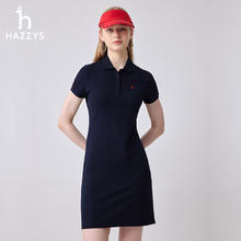HAZZYS 哈吉斯 女装 2024春夏女士净色运动休闲POLO连衣裙女AQWSE0BBE01
