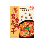 PLUS会员: 饭爷  羊蝎子火锅 1kg