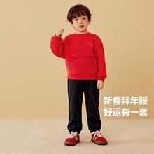 24日10点：Mini Bala 龙年非遗联名儿童套装
