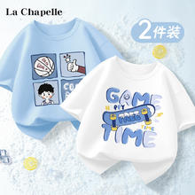 La Chapelle 儿童纯棉短袖t恤