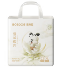 PLUS会员！BoBDoG 巴布豆 雪域极光 婴儿拉拉裤 XL22片