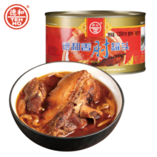 德和（TEH HO） 香肘罐头1250g 方便食品家常菜猪蹄 速食肉罐头 中华老字号