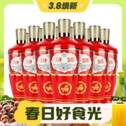 3.8焕新、88VIP：汾酒 杏花村 炙热红 出口型 53%vol 清香型白酒 500ml*12瓶