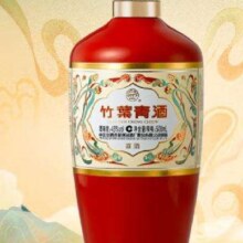 PLUS会员：竹叶青酒 荣耀 红瓶 山西杏花村汾酒 45度 500mL*2件