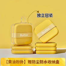 万客莉莎 黄油饼干气垫粉扑粉底液专用超软化妆 黄油粉扑 带盒 1枚