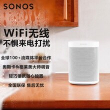 SONOS One SL 有源音箱 WIFI无线 多房间互联 环绕可组合 家庭影院 迷你音响 家用桌面客厅卧室书架 白