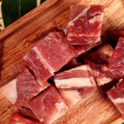 京东超市 海外直采原切进口草饲牛腩450g*4件