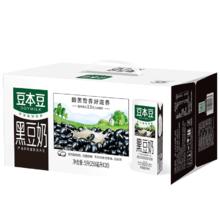 88VIP会员：SOYMILK 豆本豆 黑豆奶 250ml*20盒