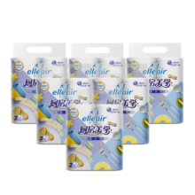 elleair大王爱璐儿elleair厨房用纸纸吸水 吸油纸巾加厚洁冽型 70节*6提