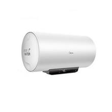 Midea 美的 电热水器储水式50升