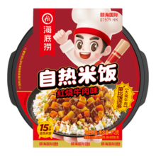海底捞自热米饭方便速食户外米饭红烧牛肉方便米饭懒人食品零食272g