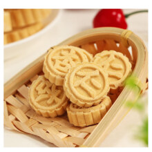 广州老字号，澳丰园 棋子杏粒杏仁饼 235g*2盒