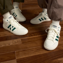 PLUS会员！adidas 阿迪达斯 ALL COURT休闲网球文化中帮板鞋小白鞋