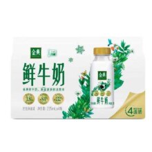 plus会员、京东百亿补贴:伊利 金典 全脂鲜牛奶 235ml*4瓶  *2件