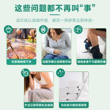 芷雨 湿厕纸可冲马桶洁厕湿巾纸如厕专用私处擦屁屁女士家庭实惠装