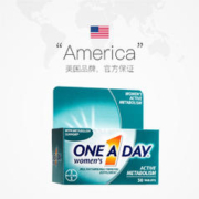 ONE A DAY 女士复合维生素新陈代谢-50片女性维生素a