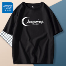 Jeanswest真维斯 男士重磅纯棉短袖T恤