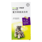拜耳 拜宠清狗狗驱虫药 宠物体内驱虫狗用打虫药成犬幼犬蛔虫绦虫线虫体内寄生虫 拜耳拜宠清狗狗驱虫药（6粒装）