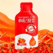 呀啦嗦 枸杞原浆单袋 30ml