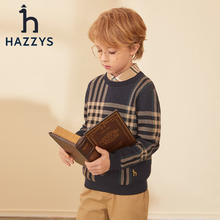 HAZZYS 哈吉斯 品牌童装儿童男童秋新款套头线衣平顺柔糯舒适柔软男童套头线衣
