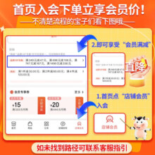 爱他美（Aptamil）欧洲原装进口德国白金版双重HMO婴儿配方粉【0元入会享权益】 1+段白金1罐（（25年7月） 800g