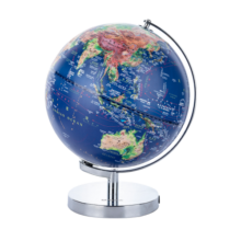 晨光(M&G)文具30cm地球仪3d立体浮雕表面学生用  高档教学研究办公桌面摆件元旦新年礼物 单个装ASD99875
