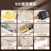 RIIFO/日丰 RIIFO 日丰卫浴 日丰奶白花洒套装