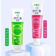 京东会员、首购：狮王（Lion）国产美白牙膏120g绿野柠檬 *11件 （有点多 价格真不错）