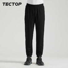 TECTOP 探拓 男士针织运动裤