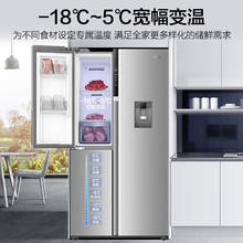 家装季：Haier 海尔 BCD-585WGHFTH7S7U1 侧T型门三开门冰箱 585升