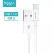 ROMOSS 罗马仕 苹果快充数据线 0.2m