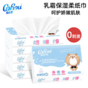 CoRou 可心柔 云柔巾乳霜保湿纸超柔抽纸3层40抽5包