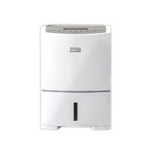 GAC MITSUBISHI 广汽三菱 三菱（MITSUBISHI）三菱变频除湿机家用商用原装进口抽湿机大功率轻音抽湿器干燥机 纯白