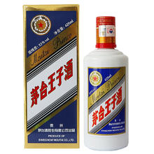 MOUTAI 茅台 王子系列 蓝标 53%vol 酱香型白酒 425ml 单瓶装
