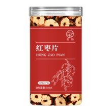 需首购：新疆若羌红枣圈干片 80g