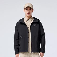 TOREAD 探路者 男士防泼水连帽旅行夹克外套 TAEEBL81603