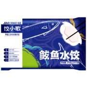 饺小歌 鲅鱼水饺 240g/袋 12只*5件