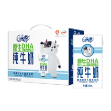 京东百亿补贴：QQ星 纯牛奶125ml*16盒