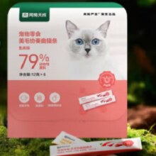 PLUS会员、需首购礼金：网易严选 猫零食 兔肉12g*6条